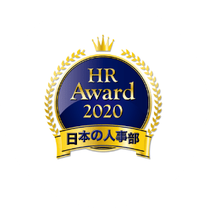 Age-tech 2021 Award